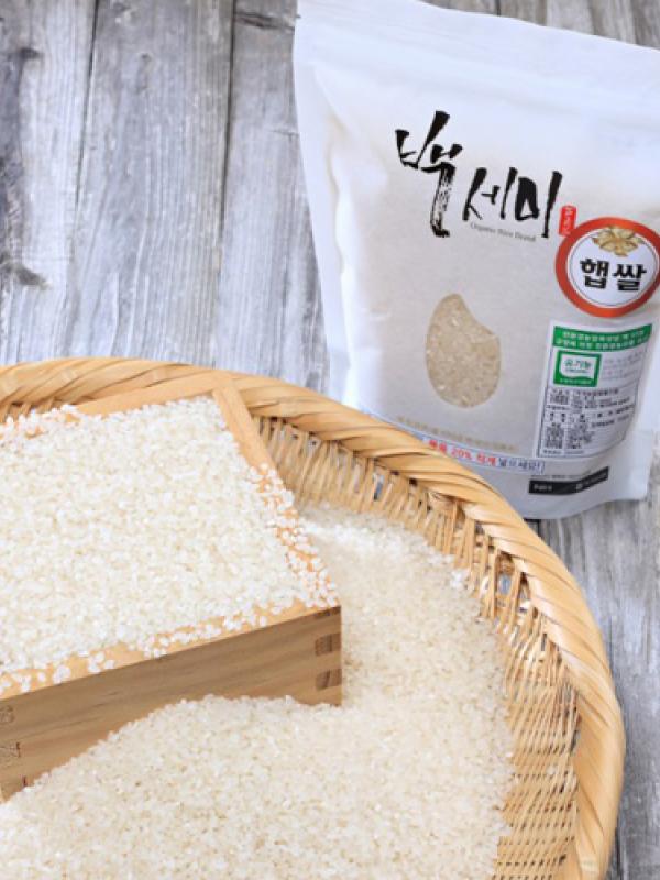 [2023년] 구수한 누룽지향 특허받은 유기농 쌀 백세미 2kg