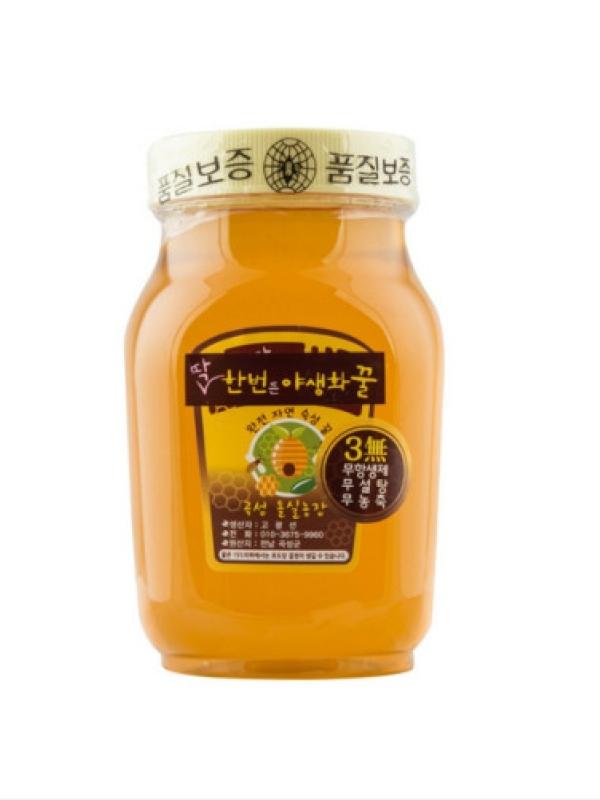 딱 1번 뜬 자연숙성 천연생꿀 아카시아 [야생화 꿀] 1.2kg
